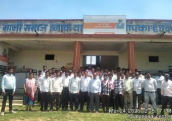 PM Vishwakarma 2024-25